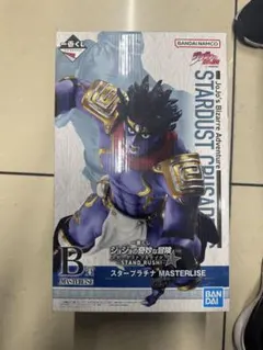 2025年最新】b賞 スター プラチナの人気アイテム - メルカリ