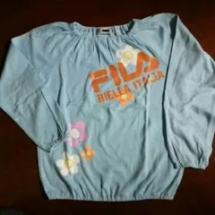 FILA水色140センチ  長袖Tシャツ
