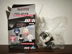 ホロライブ ReGLOSS 一番くじ ちょこのっこフィギュア 儒烏風亭らでん