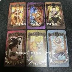 鬼滅の刃 ミュージアムカード 無限列車編 煉獄杏寿郎 行冥 伊之助 善逸 禰豆子