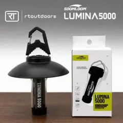 ルミナ5000 LUMINA5000 スームルーム3点セット エクスゲート - メルカリ