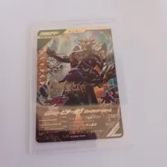 Item thumbnail for item 4933ee10-9560-4617-87cc-44c9c76e2e16