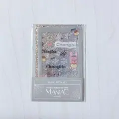 スキズ オンラインくじ デコセット チャンビン