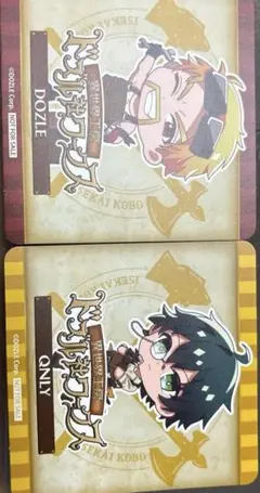 2025年最新】ドズル社 コースター おんりーの人気アイテム - メルカリ