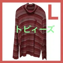 Item thumbnail for item b40026e6-b967-4ad8-830c-0f5fe398dd28