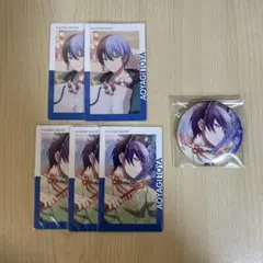 2026年最新】プロセカ エピカ 青柳冬弥の人気アイテム - メルカリ