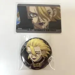Dr.STONE AMOCAFE アモカフェ 缶バッジ スタンリー カード - メルカリ