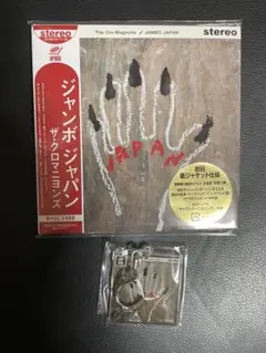 特典付き初回仕様 紙ジャケット仕様 ザクロマニヨンズ JAMBO JAPAN