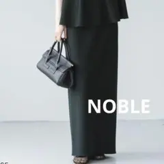 新品✨NOBLE コンフォートジャージーライクタイトスカート グリーン　40