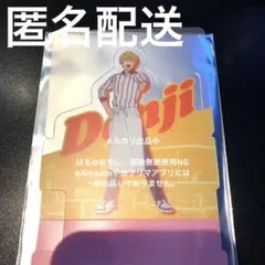 劇場版チェンソーマン　レゼ編　ラウンドワンコラボ　スタンディコースター　デンジ