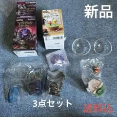 #リトルナイトコレクション2とテラリウムコレクションEX 3点セット【新品】