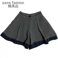 極美品✨axes famme フレアキュロットスカート 刺繍 リボン グレー M