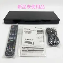 Panasonic DIGA ブルーレイレコーダー 1TBのサムネイル