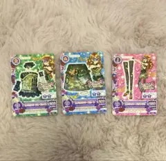 アイカツカード　ヒメミリタリー　マスカレード