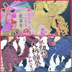 Item thumbnail for item 977e08f0-da69-489e-b0bb-5a0c15251784