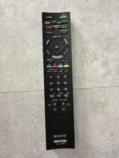 【新品未使用品】SONY RM-JD018 3本セット　※傷あり要画像確認 互換品 ソニー テレビ ブラビア RM-JD018 RM-JD016 RM-JD010 RM-JD017
