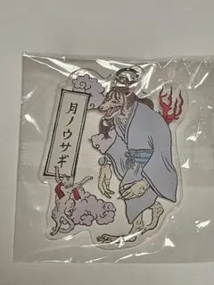 GANG PARADE ギャンパレ アクリルキーホルダー 月ノウサギ