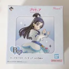 1番くじ　プリキュア　B賞　キュアホワイト