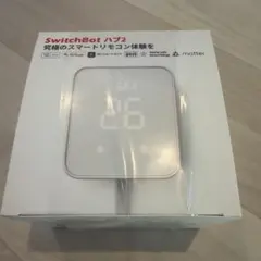 SwitchBot ハブ2 本体 スマートリモコン