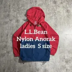 L.L.Bean エルエルビーンアノラック パッカブル ナイロンジャケット赤紺S
