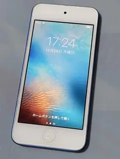 iPod touch 第6世代　32GB ブルー