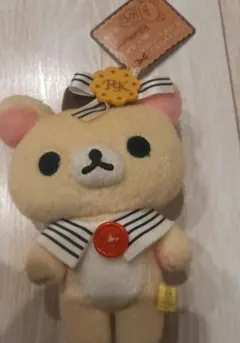 Item thumbnail for item b412ae3f-46ca-4862-bfec-397011702be7