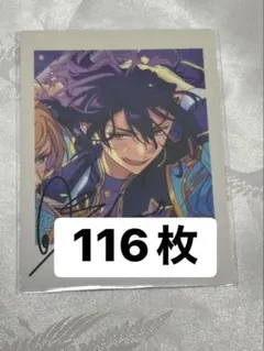 あんスタ 10周年 ぱしゃっつ 朔間零 116枚