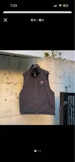 9090 Nylon & Fleece Reversible Vest ベスト