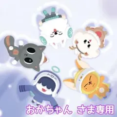 2025年最新】フムニャリンの人気アイテム - メルカリ