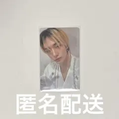 stray kids ヒョンジン　オフイベ　特典　トレカ　大阪　1/24