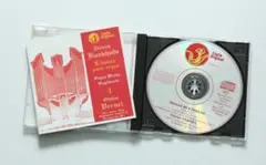 新品同様 ESOTERIC SACD オイストラフ ベートーヴェン Vnソナタ - メルカリ
