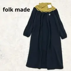 【新品】folkmade キルティングワンピース 長袖　Fサイズ