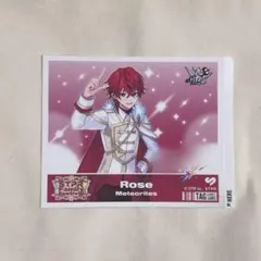 めておら ロゼ コラボ缶 すとふぇす