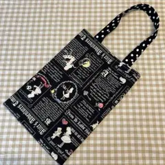 ハンドメイド アリスの縦型トートバッグ