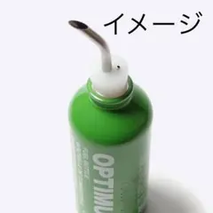 2025年最新】msr燃料ボトルの人気アイテム - メルカリ