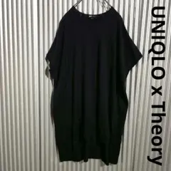 ユニクロ セオリー 3Dエクストラファインメリノ チュニック（5分袖）