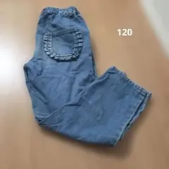 マーキーズデニム パンツ120