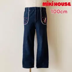 エム様 リクエスト 2点 まとめ商品