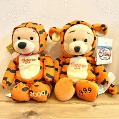 ディズニーストア　くまのプーさん　ティガー　着ぐるみ　1999 2000 セット