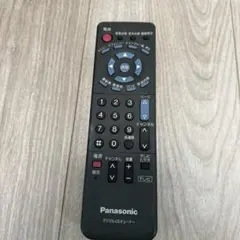 panasonic デジタルcsチューナーリモコン tnqe151 - メルカリ