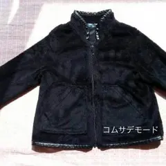 お値下げ！送料込☆コムサデモード 110㎝ 黒 薄手フリース