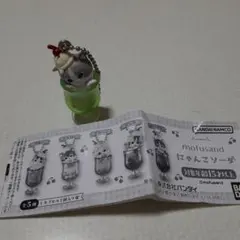 mofusand にゃんこソーダ