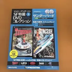 Item thumbnail for item 821e5243-f7bc-4e52-90bf-a96812a228dc