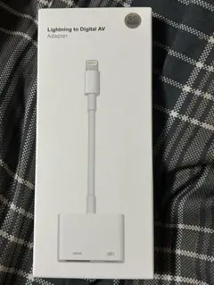 Lightning to Digital AV Adapter