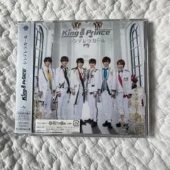 まゆゆ様 リクエスト 2点 まとめ商品