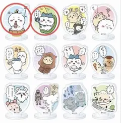 ちいかわ アクリルスタンド アクリルミニ　2点セット ちいかわ　ハチワレ