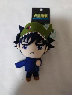 USJ 呪術廻戦 マスコットキーチェーン 伏黒恵