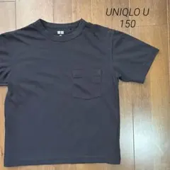 UNIQLO U 黒 Tシャツ キッズ　150