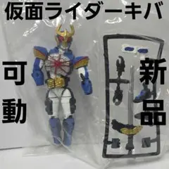 2026年最新】仮面ライダー 当時物の人気アイテム - メルカリ