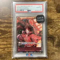 2025年最新】ルフィ サイン psa10の人気アイテム - メルカリ